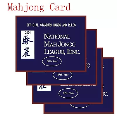 4PCS 2024 Mahjong Card National Mahjong Official Standard Hand And Mahjong Card • $5.79