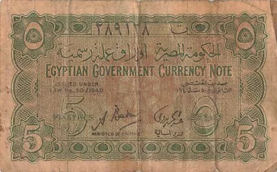 Egypt 5 Piastres 1940 • $1