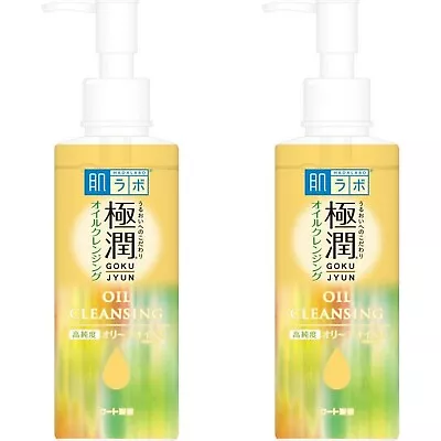 Hada Labo Rohto Gokujun Cleansing Oil 6.76floz(Set Of 2)(Ship From US) • $26.48