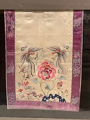 $129 • Buy Antique Chinese Silk Embroidery Framed 3270