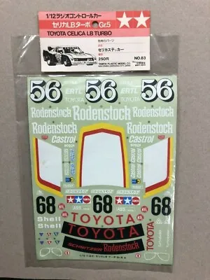 Vintage Tamiya Toyota Celica LB Turbo Gr.5 58009 Decal • $89