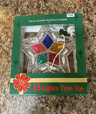 VTG Christmas Tree Top 15 Lights Ben Franklin Stores Tree Decoration • $24.99