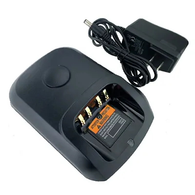 Battery Charger XPR6300 XPR6500 XPR6550 XPR6580 XPR6580 DP3400 DP3600 • $22.55