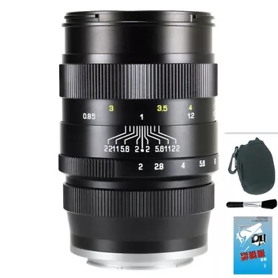 Zhongyi Mitakon Speedmaster 85mm F2.0 Full Frame Lens For EF Mount 6500D Camera • £154.80