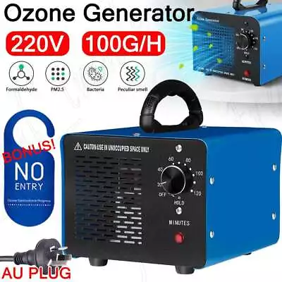 100G/H Ozone Generator Ozonator Machine Air Purifier Clean Ionizer Deodoriser OZ • $86.99