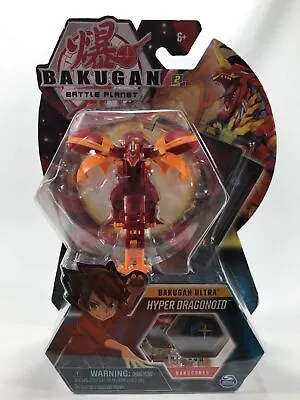$39.99 • Buy Bakugan Battle Planet Bakugan Ultra Hyper Dragonoid