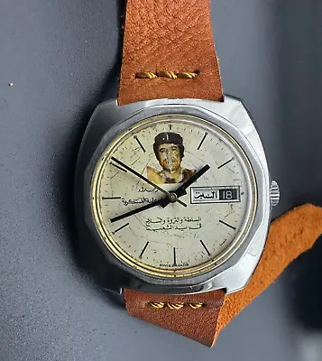 Memorial Automatic Watch Muammar Al-Gaddafi Issued To Military Officials Libya • $510
