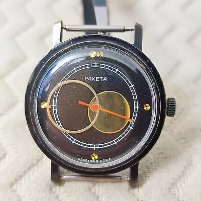 £132 • Buy ⭐ VINTAGE Soviet Watch RAKETA Copernicus Mechanical  2609. HA Made In USSR 80s #