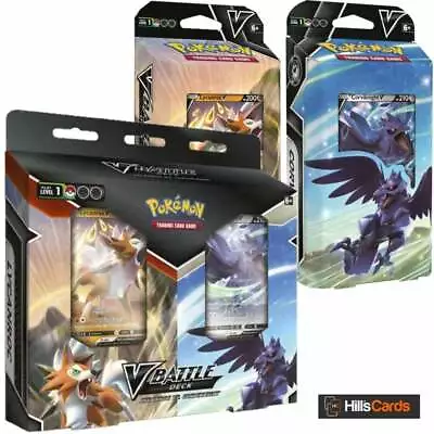Pokemon Corviknight Vs Lycanroc V Battle Decks Trading Cards TCG : Choose Design • $30.93