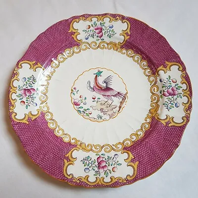 £78 • Buy Antique Minton 1870s Goode Ceramic Dinner Cabinet Plate 23cm Bird Hand Painted