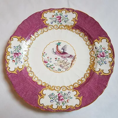 Antique Minton 1870s Goode Ceramic Dinner Cabinet Plate 23cm Bird Hand Painted • £77