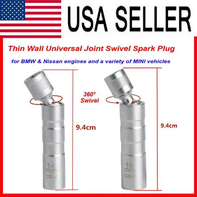 14MM 16MM Thin Wall Magnetic Swivel Spark Plug Socket 12-Point Removal Tools • $12.89