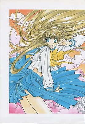 2004 CLAMP Miyuki Chan In Wonderland Mini-Poster 10.2  X 7  (26 X 18 Cm) #260 • $21.99