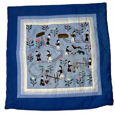 HMONG CULTURE STORY CLOTH 16  PILLOWCASE EMBROIDERY--IMPERFECTIONS/FLAWS  (1a) • $24