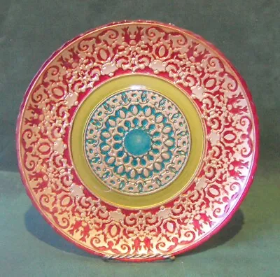 Topkapi Red Gold  Teal Dinner Plate NWT 10  Turkish Turkey Art Glass - Foodsafe • $19.95