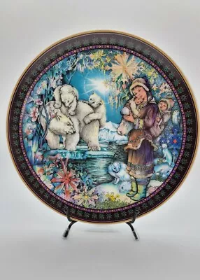 Heinrich Germany Villeroy & Boch Wwf Protection Of The Polar Bears Plate 7 3/4  • $24.74