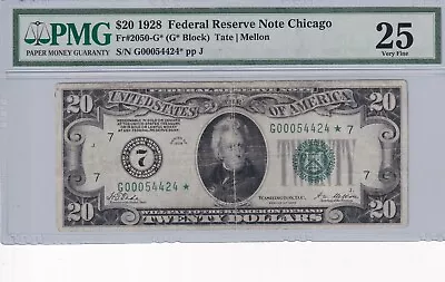 G00054424*  1928 Federal Reserve Note Green Seal Star Note Book Value $ 425 • $350