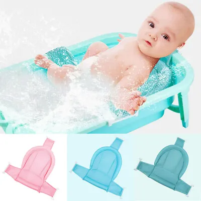 Baby Newborn Baby Bath Tub Seat Foldable Mat Comfort Safety Pillow Shower Pad • £8.63