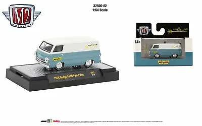 1964 Dodge A-100 Van M2 Machines Auto-Thentics R82 Limited Edition 9000 • $7.99