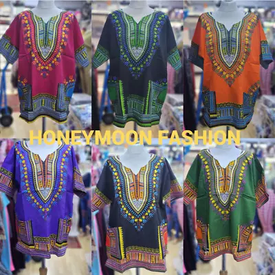 Dashiki Shirt Hippie Mexican Afro Gringo Poncho Tribal Unisex Festival T-Shirts  • £14.99