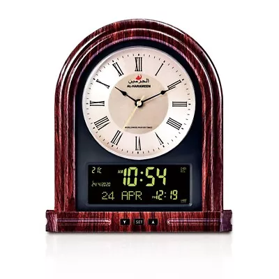 Al Harameen Azan Clock Prayer Home Office Mosque Wall Digital Analog Athan Sound • $99.99