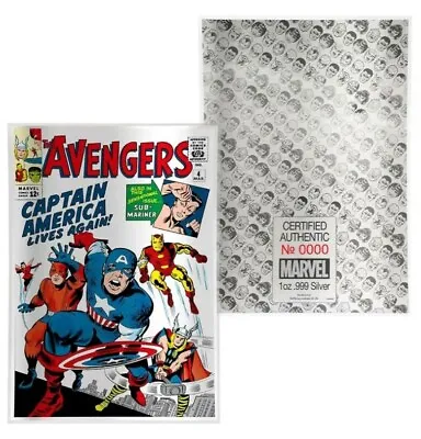 Marvel Comics Avengers #4 Captain America - 1 Oz .999 Silver Foil - 1000 Made • $299.99