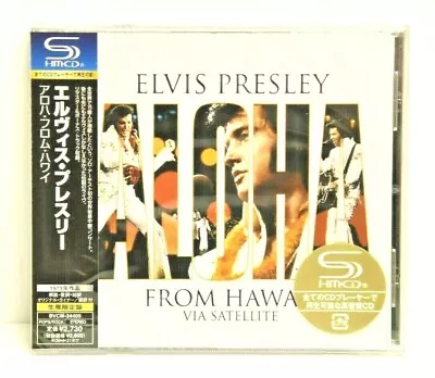 Elvis Presley - Aloha From Hawaii - Via Satellite- Shm-cd - Japan - Sealed • $69.95