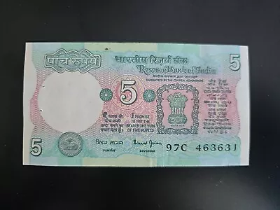 INDIA 5 Rupees 1975 Banknote • $5