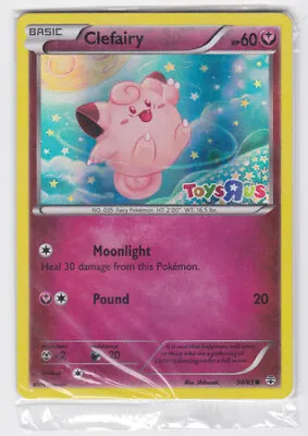 Clefairy - 50/83 - Sealed Toys R Us Promo NM Promo Pokemon Toys R US Promo • $6.73