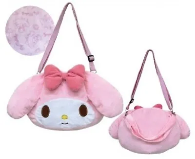 Sanrio My Melody Face Shaped Plush Shoulder Bag Handbag New Kawaii • $24.88