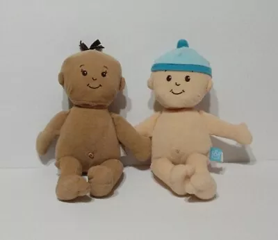 Manhattan Toy Company BABY STELLA PLUSH DOLLS 11  Soft Stuffed Baby Dolls • $20.99