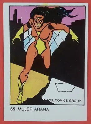 1980 Marvel Superheroes Spider Woman Card Argentina Variant Not Terrabusi #65 • £7.62