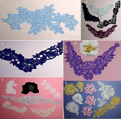 Assorted Vintage Venise Appliques Lace Trim CLOSEOUT Ivory Blue Peach Mint 73X • $4.95