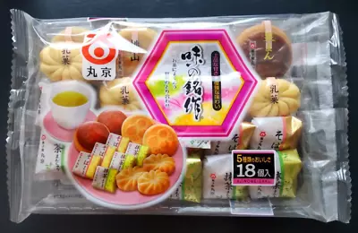 Marukyo ”Aji No Meisaku” Japanese Sweets Assortment 5 Kinds 18 Pcs Wagashi • $6.99