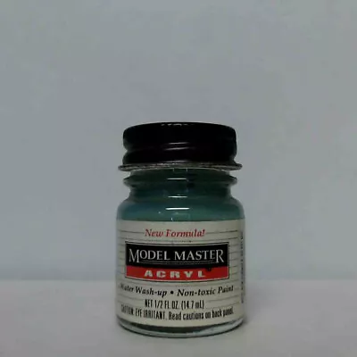 Model Masters Brand Paints & Supplies: Panzer Olivgrun 1943 Acryl • $2.99