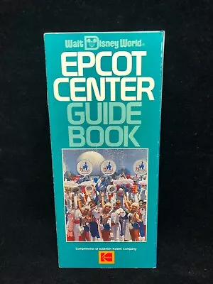 Vintage Disney 1987 Epcot Center Brochure - Kodak ~ Captain Eo • $9.95