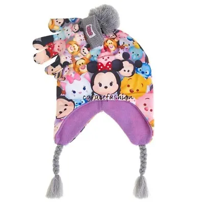 Disney Tsum Tsum Minnie Mouse Pooh Stitch Girl Laplander Winter Hat Gloves Set  • $10.99