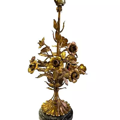 Vintage MCM Gilt Italy Metal Lamp Flower Hollywood Regency • $200