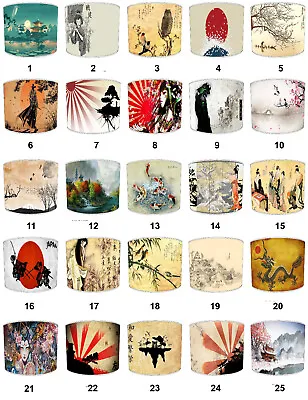 £27.99 • Buy Japanese Oriental Lampshades, Ideal To Match Oriental Wallpaper & Wall Murals. 
