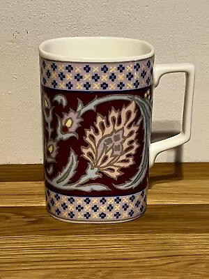 £8.75 • Buy Past Times Fine Bone China 'Arabian' Design Square Mug-Made In Oxford England 