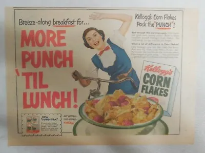Kellogg's Cereal Ad: More Punch For Lunch ! From 1951 Size: 7 X 10 Inches • £9.65