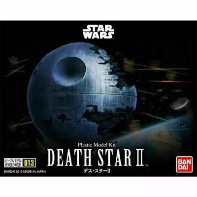 013 Death Star II  Star Wars  Model Kit Bandai Hobby • $11