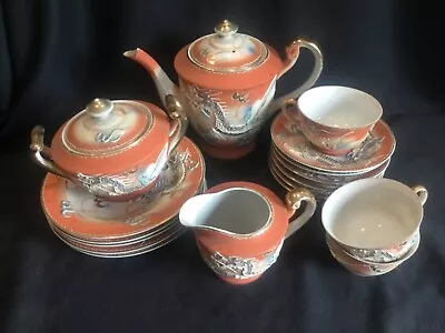 Vintage / Antique Dragonware Heavy Moriage 17 Piece Tea Set Lucky China Japan • $74.99