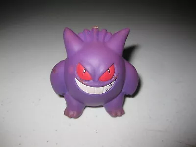 1999 Pokemon GENGAR Stress Ball Squeeze Toy Vintage Pocket Monsters Nintendo • $52.49