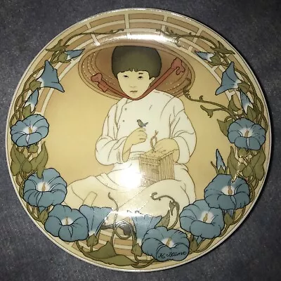 Villeroy & Boch Unicef  Children Of The World Plate No. 2 Heinrich Germany 1978 • $12.50