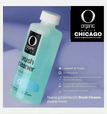 Brush Cleaner / Limpiador De Pinceles Organic Nails Cleaner 120ml • $10