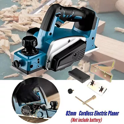 82mm Cordless Electric Planer Handheld Wood Plane 15200RPM Fit Makita18V Battery • $69.88