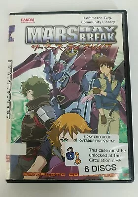 Mars Daybreak~Complete Collection Anime TV (DVD 6-Disc Set) 2006 Bandai • $49.95