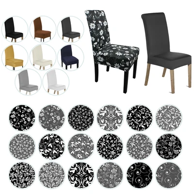 £4.99 • Buy Dining Chair Covers Washable Stretch Slipcover Removable Protectors Party Decor