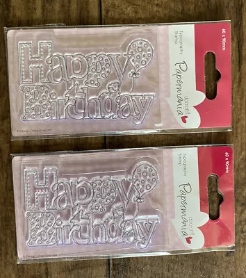 £3 • Buy 2 X Papermania Typography Clear Stamp - Happy Birthday Balloon